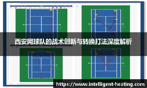 雷火电竞官方网站入口