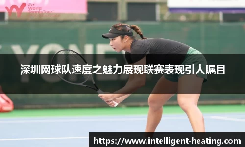 雷火电竞官方网站入口