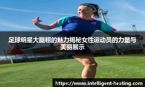 雷火电竞亚洲官网