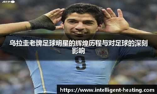 雷火电竞亚洲官网