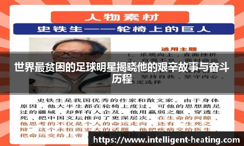 雷火亚洲电竞平台