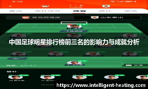 雷火电竞官方网站入口