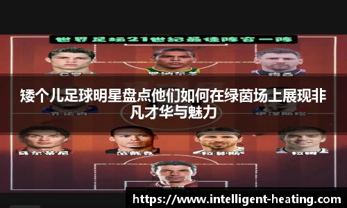 雷火电竞亚洲官网