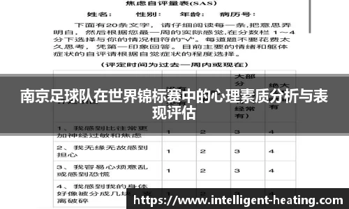 雷火电竞亚洲官网