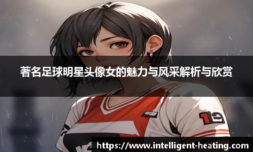 雷火电竞亚洲官网