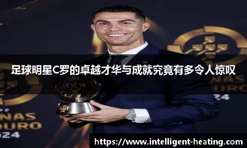 雷火电竞亚洲官网