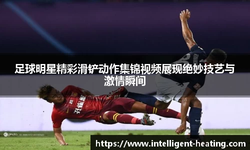 雷火亚洲电竞平台