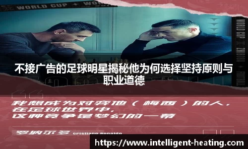 雷火亚洲电竞平台