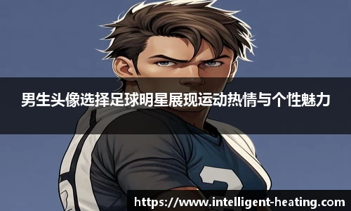 雷火电竞亚洲官网